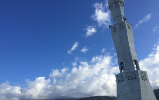Minaret Noor-E-Islam