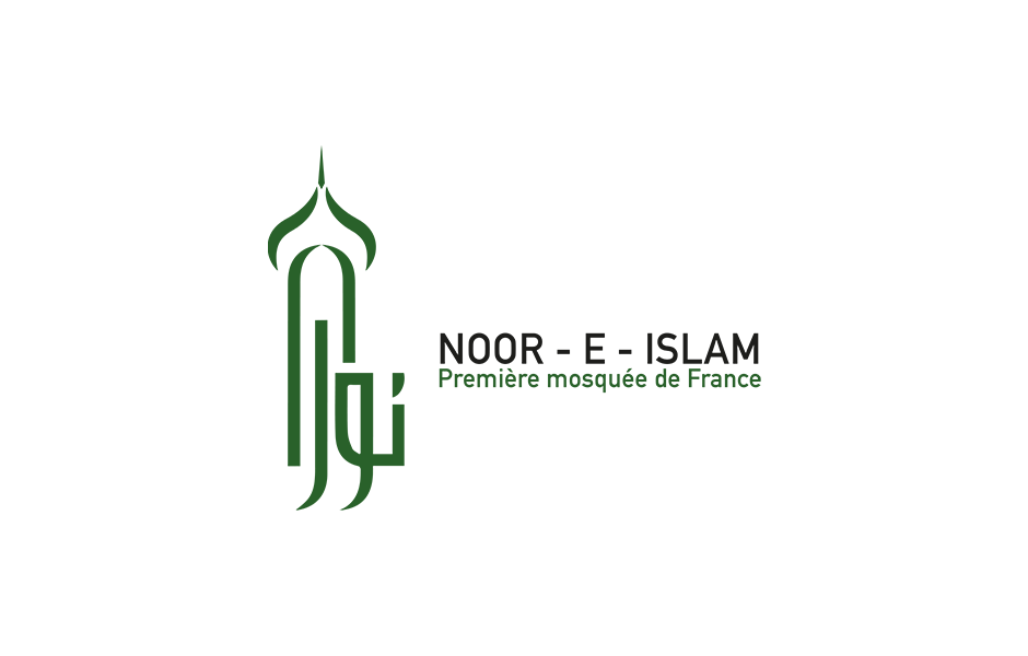 Logo Noor-E-Islam