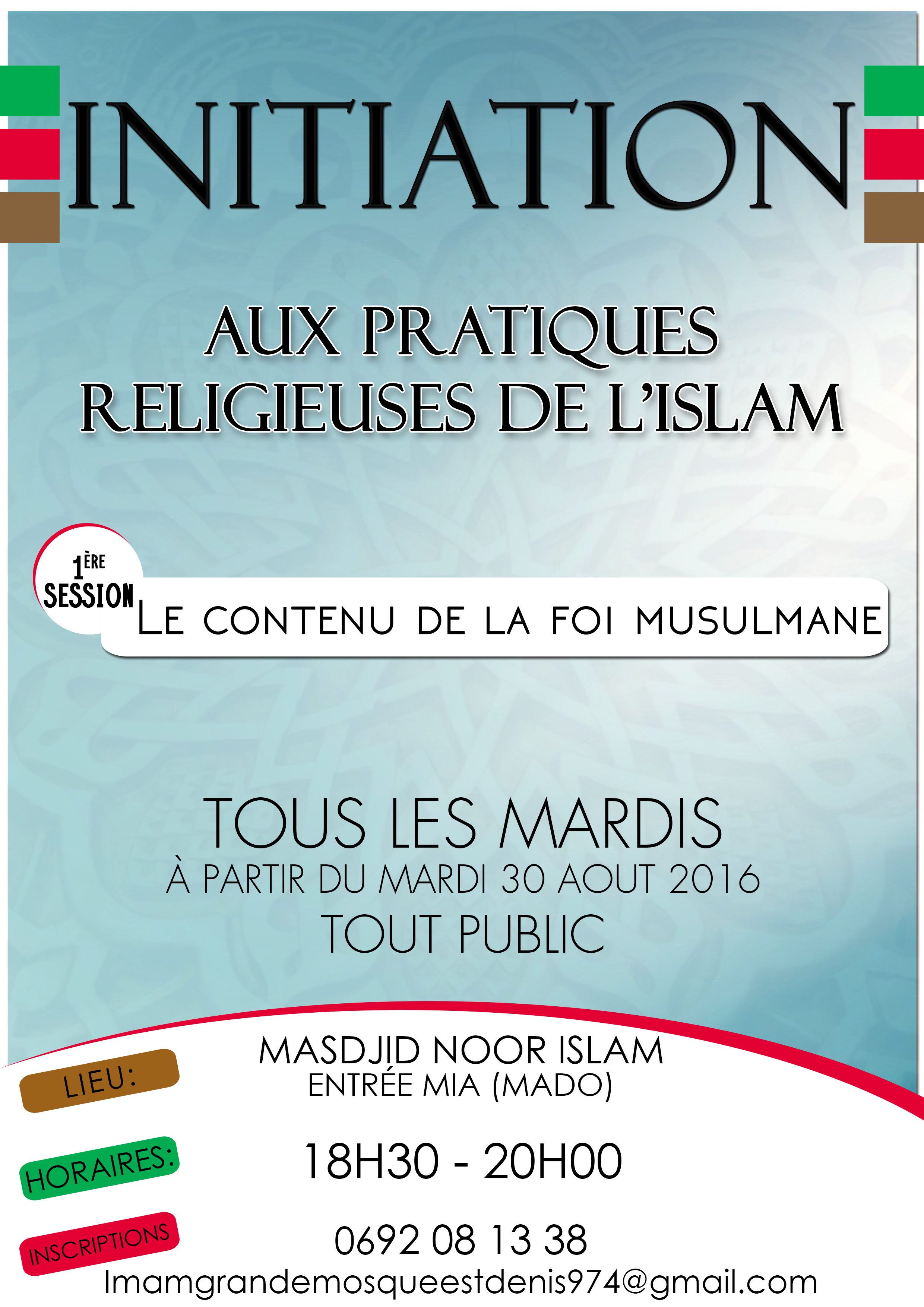 Initiation Islam - Août 2016