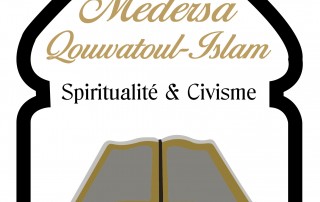 Medersa Qouwatoul Islam