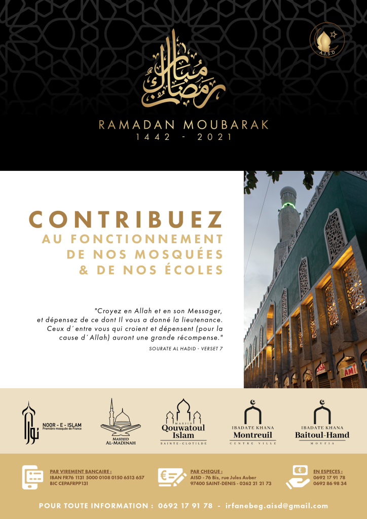 Affiche AISD Ramadan 2021 - Fonc tionnement mosquées et écoles